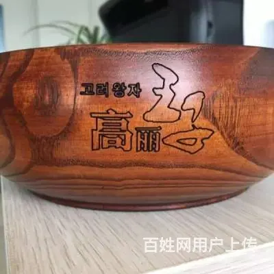 哈尔滨激光刻字  可乐  金属餐具 - 图片 2