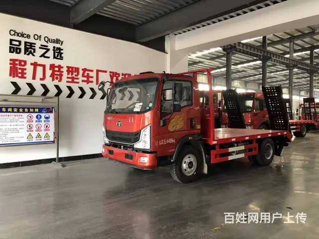 重汽豪曼平板车价格 拖小型挖掘机叉车收割机运输车 - 图片 9
