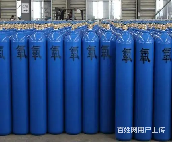 抚顺家庭氧气配送厂家氧气站供应电话 - 图片 3