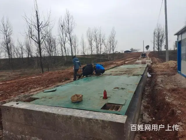 120t地磅 - 图片 2