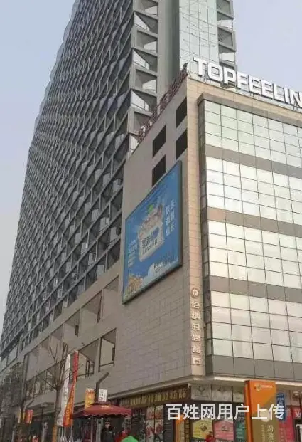 环境舒适优美 商业成熟 生活便利 - 图片 2