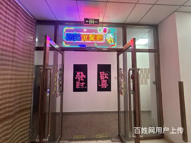 1323 悦城商圈棋牌室转让 设施齐全 接手即可营业 - 图片 1