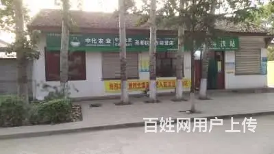 延川连锁门头招牌配合陕西延川专卖店门头招牌 - 图片 3