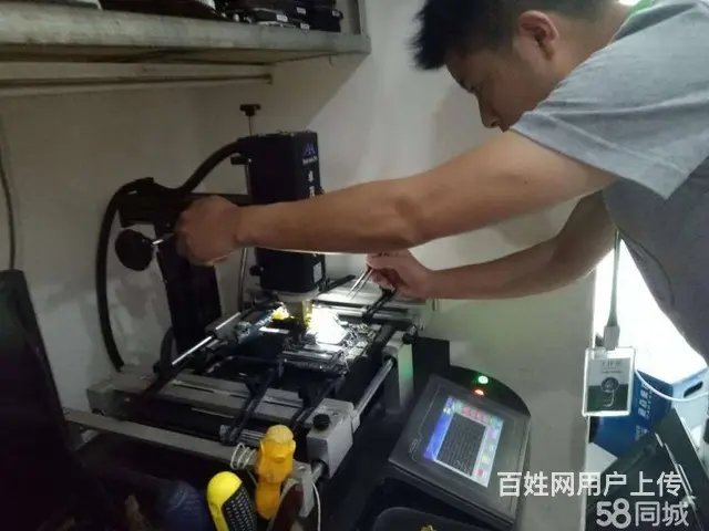 苏家屯区理光复印机  电话,苏家屯区收银机点餐系统 - 图片 1