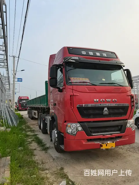 出售豪沃牵引车 T7H440马力  德国曼发动机 - 图片 3