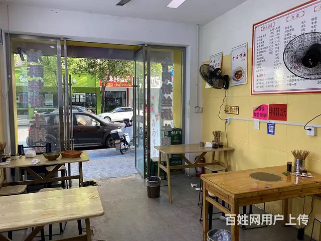 【搞定了！】青庭商铺.菜饭骨头汤 北苑凯吉路沿街好位置小吃店 - 图片 2