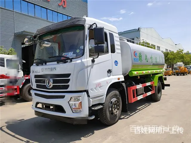 东风天锦雾炮洒水车现提先走 - 图片 1