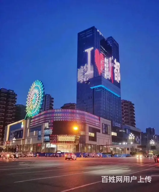新都区地铁3号线 超5A甲级写字楼出租 七一国际广场 - 图片 3