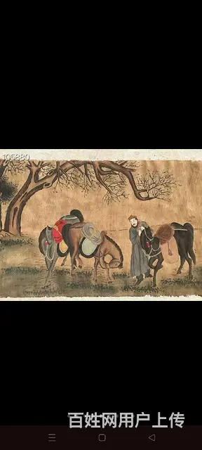 人物长绢，绢画 - 图片 3