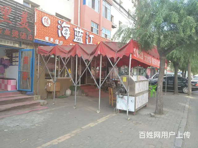 急急急 烧烤餐馆旺店出兑 带十二个月房费 - 图片 7