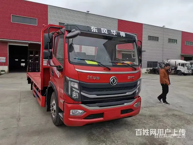 云内170马力东风挖机拖车平板车 全部底价处理 - 图片 1