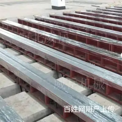 加工定制大型铸铁T型槽地轨 高精度单双开槽地梁威岳 - 图片
