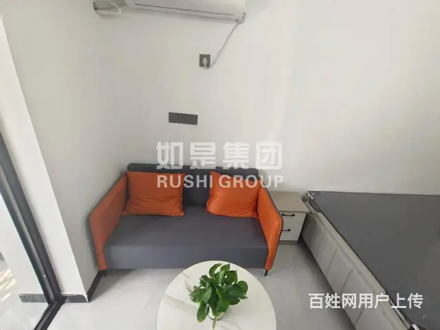 海峡体育馆旁酒店式公寓一室一厅拎包入住 - 图片 5