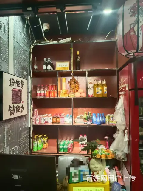 【搞定了！】道里区安升街烧烤店出兑 - 图片 5