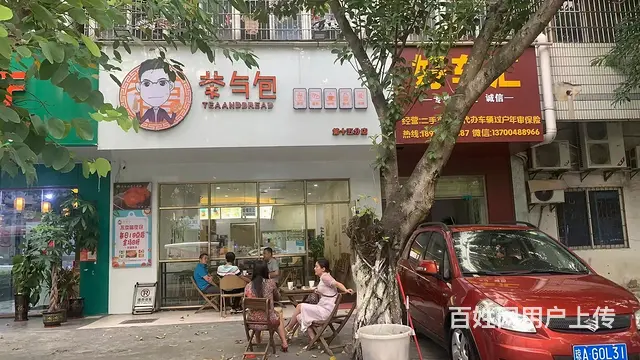 海口龙华港饮店出租 - 图片 1
