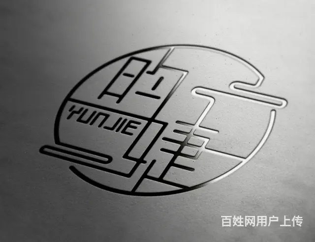 西宁哪里可以设计商标？专业logo设计就到青海乐舟 - 图片 5