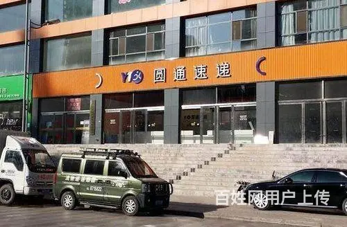 招文员，有话补，有带薪年假，有员工体检 - 图片 1