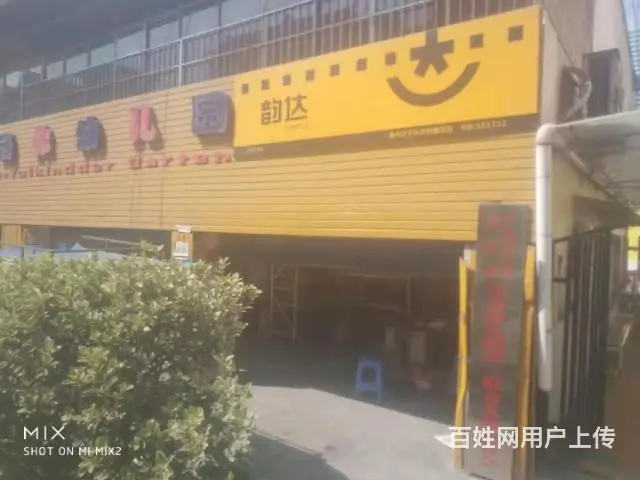 急转！毕节七星关区鸭池镇头步桥街80平快递店 - 图片 1