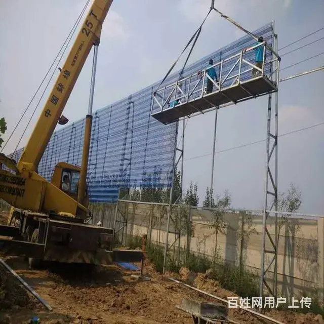 长春北腾钢结构，彩钢房，钢结构安装，球形网架 - 图片 7
