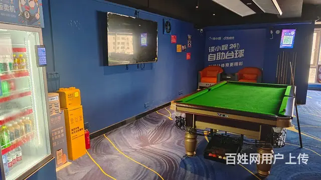（51旺铺推荐）国贸中心150平自助台球厅转让 - 图片 5