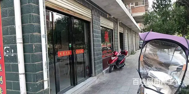 【搞定了！】(麦子邦免费找店)临街店面,人流量大设备全,接手 - 图片 2