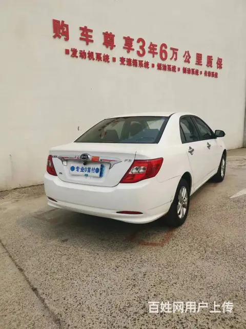 比亚迪F3 2018款 1.5 手动 经典型 - 图片 4