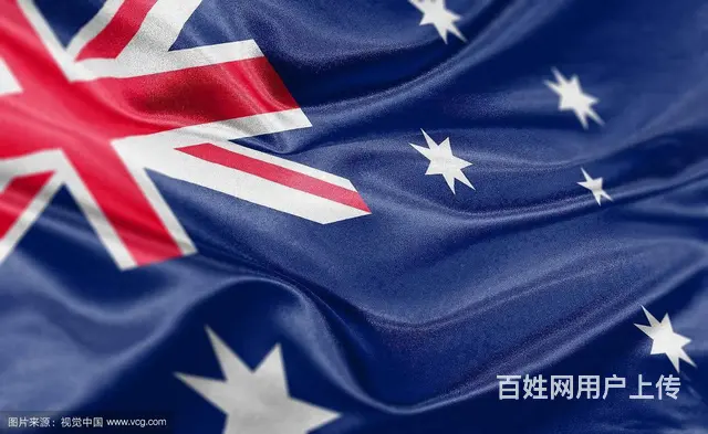 办理加拿大美国以色列十年签证英国澳大利亚新西兰 - 图片