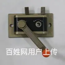 合肥专业北城维修晾衣架电话 - 图片 1
