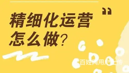 拼多多店群工作室运营培训，自然流3-7天起店代运营 - 图片 4