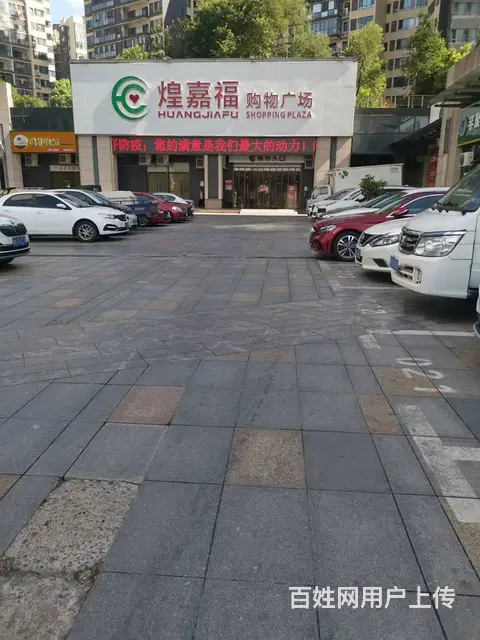 A(个人)捡漏！天心区高端成熟商圈超市档口转让编号4018 - 图片 1