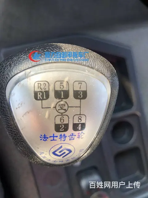 东风后八轮拖板车 后双桥拉大钩机平板车厂家价格低 - 图片 11