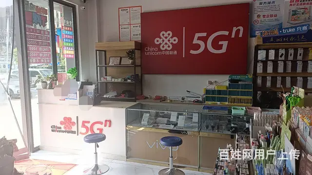 学校正对面，人流量大，社区底商，独家经营，因人手不够转让，可 - 图片 3