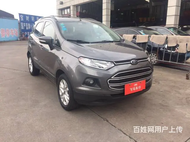 福特 翼搏 2013款 1.5 双离合 尊贵型 - 图片 4