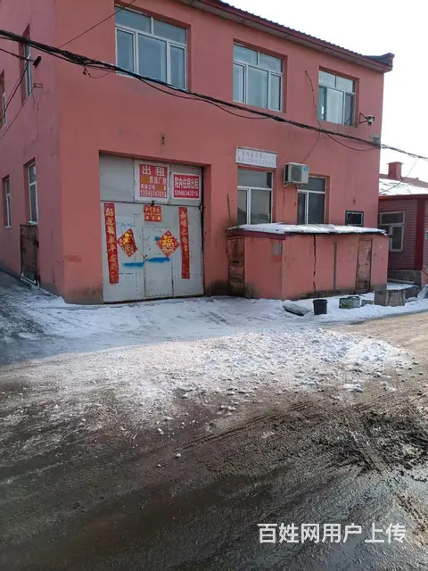 京哈公路零公里处，100平方米厂房仓库出租，有动力电 - 图片 1