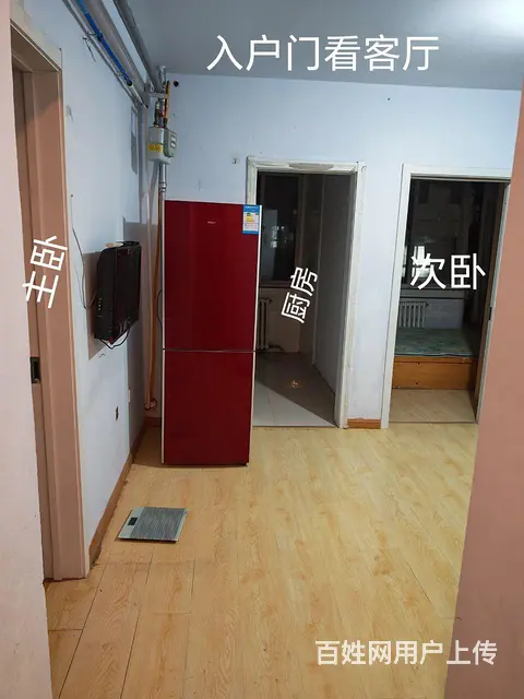 吉屋出租可月租季租年租 - 图片 1