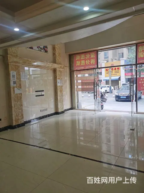 低价出售旺铺 - 图片 2