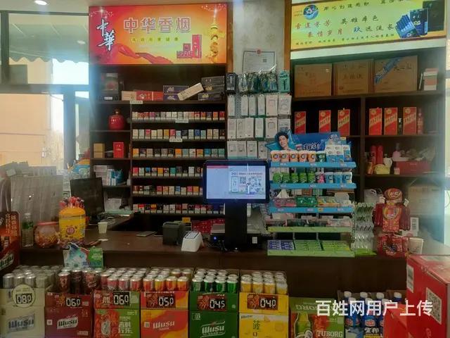 B个人一国际名苑小区大门囗便利店带棋牌室转让 - 图片 3