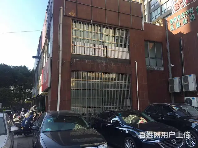 电子商务办公室现在是中介公司东西全留直接接手 - 图片 2
