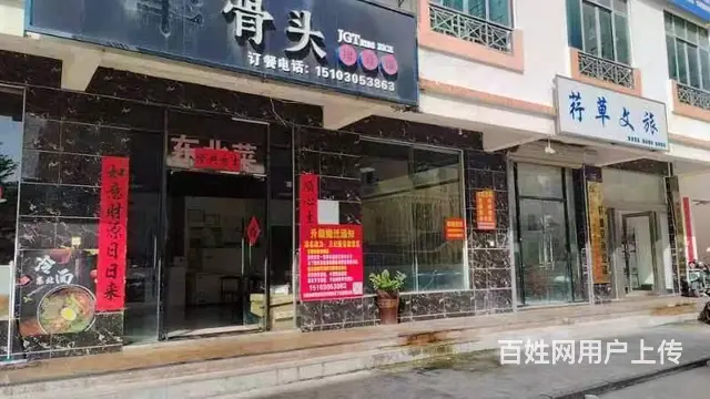 （51旺铺推荐）陵水200平临街商铺房东直租 - 图片 1