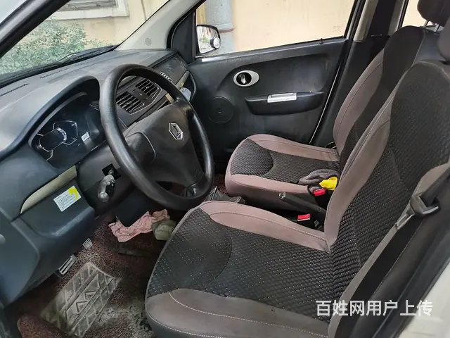 老人带步车 - 图片 5