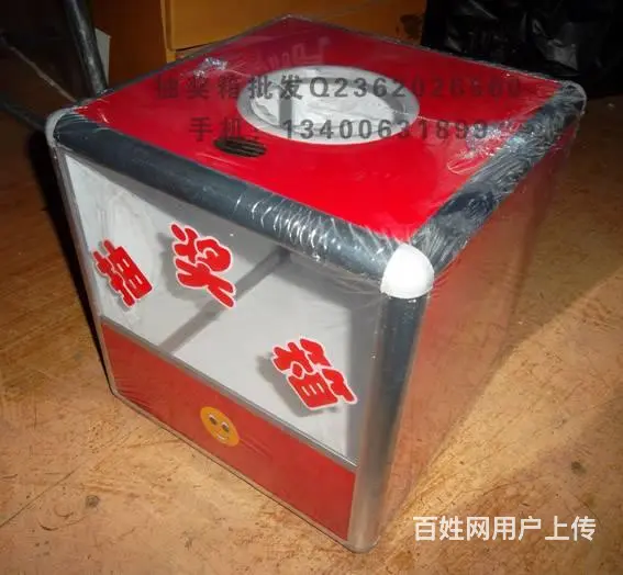 电脑宣传单印刷  厦门贵宾卡 厦门旅游帽 - 图片 3