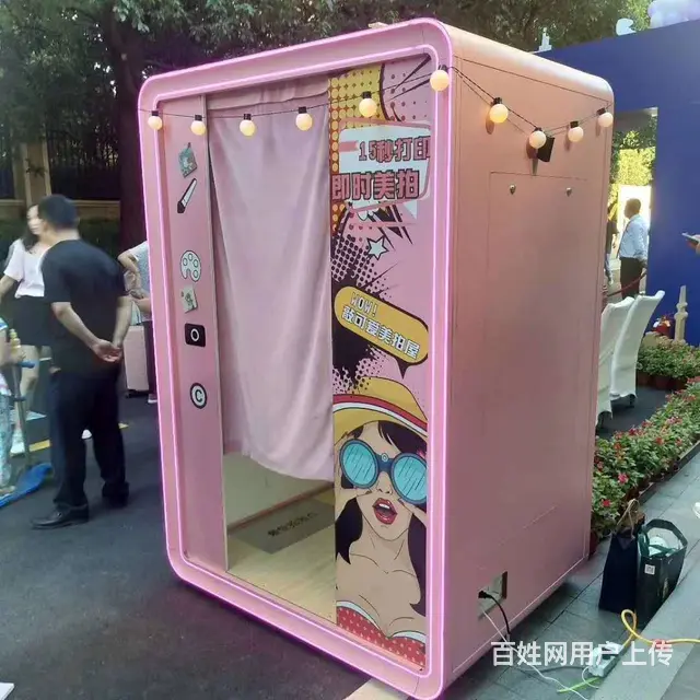 温州扭蛋机出租、vr摩托车出租、12座旋转木马出租 - 图片 6