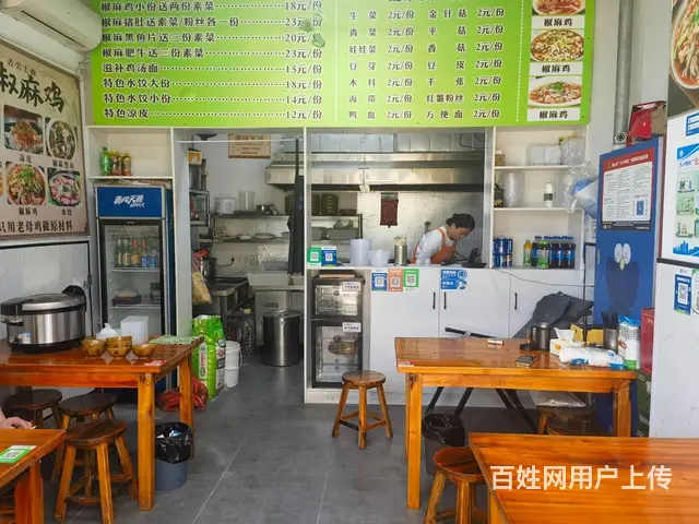 （淘铺铺免费推荐）昆山市花桥小吃店转让 - 图片 5