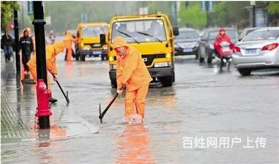 管道疏通水电维修清理化粪池138 15314142 - 图片 5