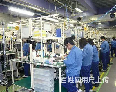 月嫂/保姆出国年入六十万 - 图片 7