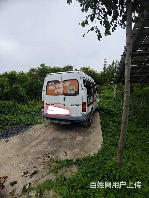 11年依维柯车 - 图片 1