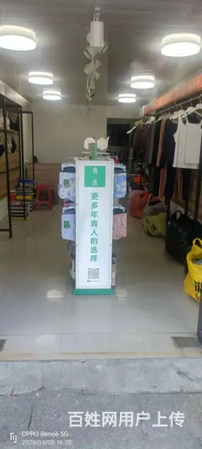 出租临街门面 地理位置优越 人流量大 - 图片 5