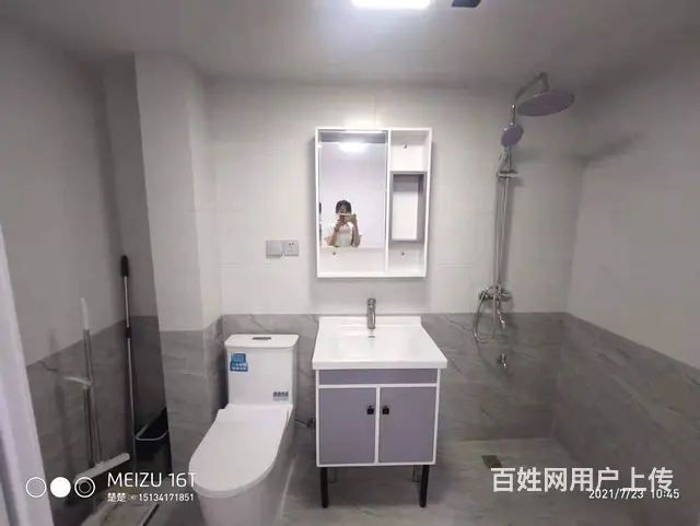 四中学区东一里东二里5楼48平双阳精装地暖！ - 图片 3