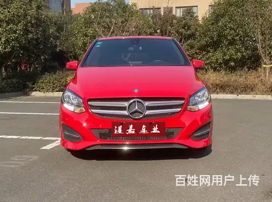 奔驰B-Class [B级](进口) 2016款 B 180 - 图片 1