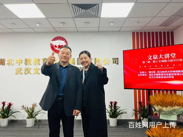成人高考的科目有哪些，不要在白费功夫了！ - 图片 2